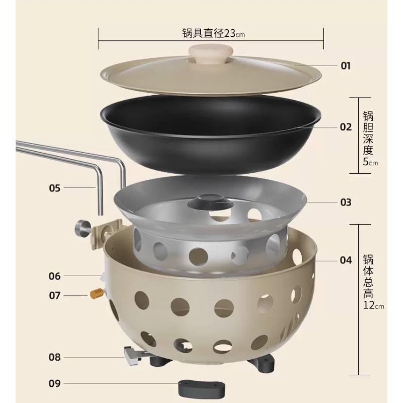 Camping Cooking All In One - Fogão portátil de cassete para uso