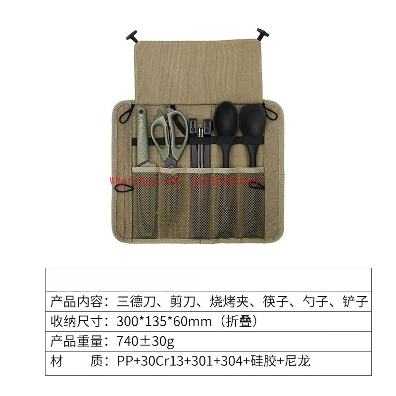 Camping Cooking Knife Set - Conjunto de Cozinha Portátil para Camping,
