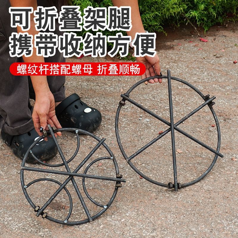 Suporte de Cozinha para Foguei - Camping Cooking Ring avaliação e preço