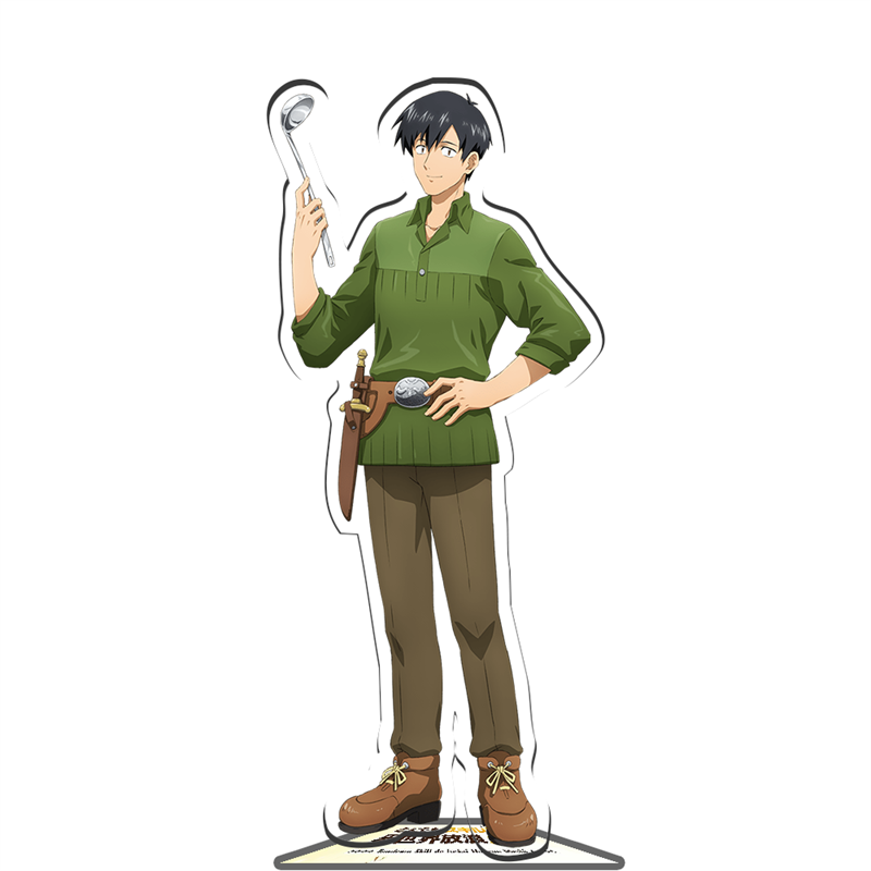 Anime Campfire Cooking in Anot - Campfire Cooking In Another World With My Absurd Skill avaliação e preço