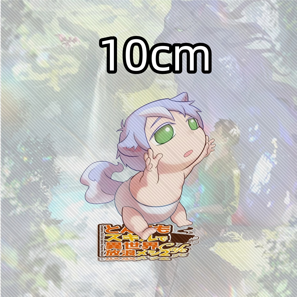 15CM NOVO Anime Campfire Cooki - Campfire Cooking In Another World With My Absurd Skill avaliação e preço
