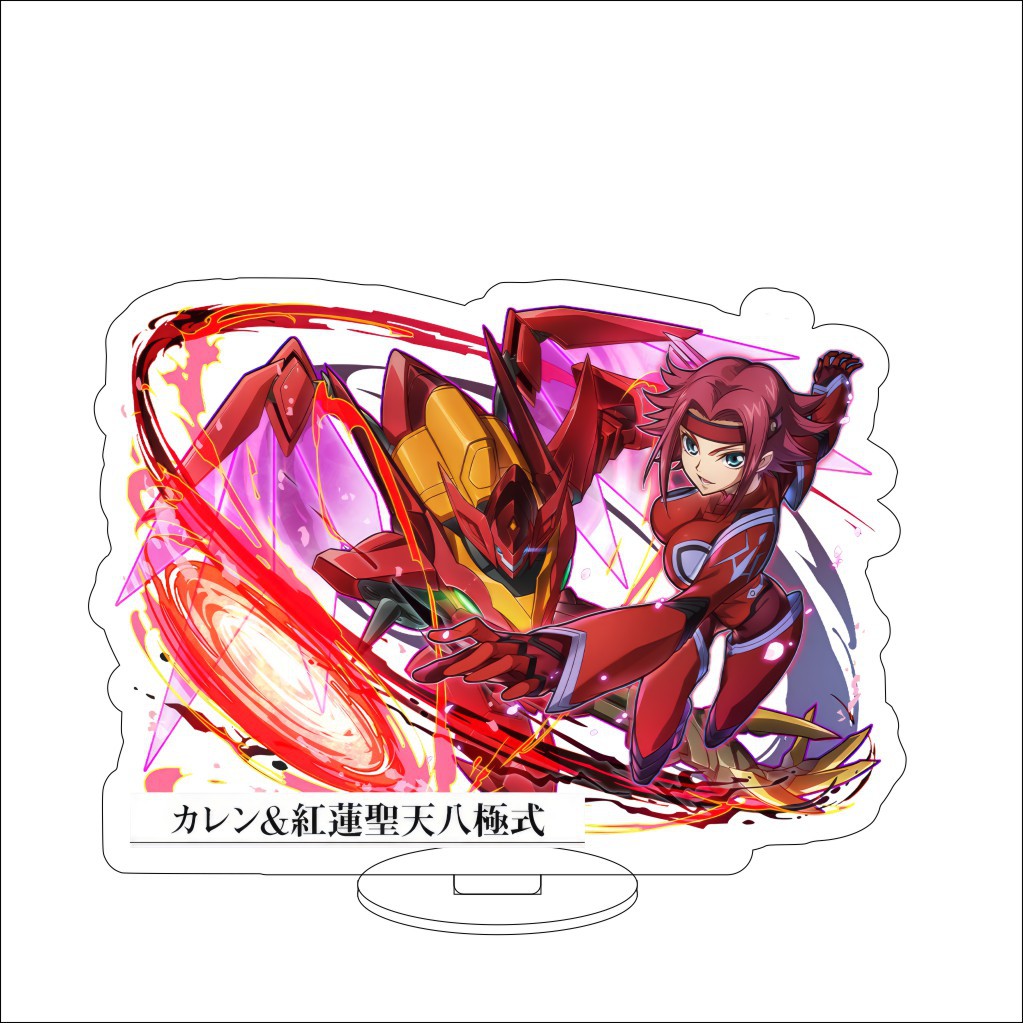 Figura de Anime de 16CM Code G - Campfire Cooking In Another World With My Absurd Skill avaliação e preço